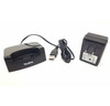 Yealink USB-CHA-CRAD, Replacement USB Charger Cradle For W56H, Accessories, CCD-W56H