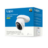 TP-Link TC46 Outdoor Pan/Tilt Security Wi-Fi Camera