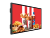 Mitsumaru Semi Outdoor TV 55''