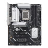 ASUS PRIME B860-PLUS WIFI-CSM ATX Motherboard, 2x M.2 slots, 4x SATA, WiFi 6E