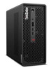 Lenovo ThinkStation P3 G2 SFF Intel U7-265 32GB DDR5 1TB SSD WIN 11 PRO RTX A1000 GPU GbE LAN 3yr Premier 330W PSU AI Workstation Desktop