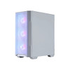 MSI MAG FORGE M100R WHITE, Micro ATX Case, 1x USB 3.2, 2x USB 2.0, 1x Audio, 1x Mic, 4x PCI-E, 2x 2.5', 2x 3.5', Micro ATX / Mini ITX