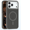 USP Apple iPhone 17 Pro Max (6.9') Armor 3D Mesh Case with MagSafe Grey- Fragiile Surface, TPU Bumper, Drop Resistance, Scratch Protection