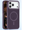 USP Apple iPhone 17 Pro Max (6.9') Armor 3D Mesh Case with MagSafe Dark Purple- Fragiile Surface, TPU Bumper, Drop Resistance, Scratch Protection