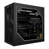 GIGABYTE GAMING 850GM PG5 850W 80+ Gold ATX3.1 PCIe5 16pin APFC 90% 135mm FDB 2xEPS 4xPCIe 8xSATA OVP OPP SCP UVP OCP OTP 100k MTBF FM