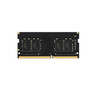 Lexar LD4S08G32C22ST-HGN 8GB, DDR4 3200 SO-DIMM Laptop Memory,  CL22 - BULK 50pcs each box
