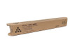 Ricoh IM C2010 Black Toner - 16,500 pages
