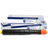 PREMIUM Compatible Canon (GPR-33) TG48 Yellow Copier Toner - 52,000 pages
