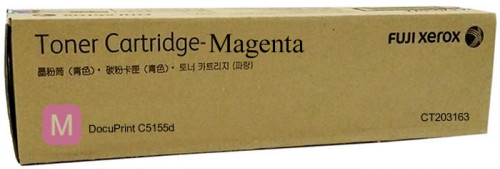 Fuji Xerox DocuPrint C5155D Magenta Toner Cartridge - 25,000 pages