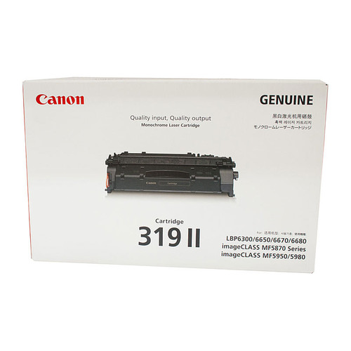Canon CART-319II Toner Cartridge - 6,400 pages