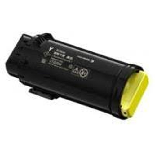 Fuji Xerox CT203064 CP555D  Yellow Toner Cartridge - 16,000 pages
