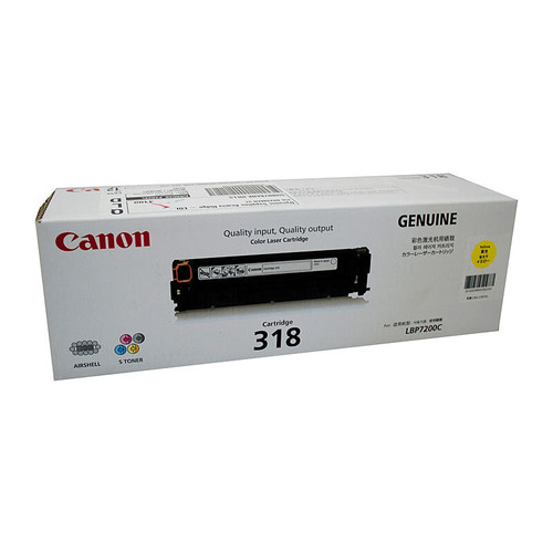 Canon CART-318 Yellow Toner Cartridge - 2,900 pages