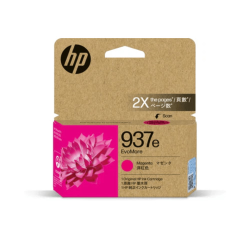 HP #937e Magenta Ink 4S6W7NA - 1,650 pages