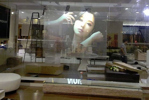 99 43 REAR PROJECTION INSTA-RP FILM HIGH CONTRAST & VIEWING DEG - 150CM - 200CM
