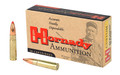 Hornady .300 AAC Blackout 135gr Polymer Tipped ammunition