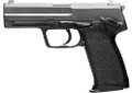 Heckler & Koch (HK) Heckler & Koch USP Expert 9mm Luger firearm