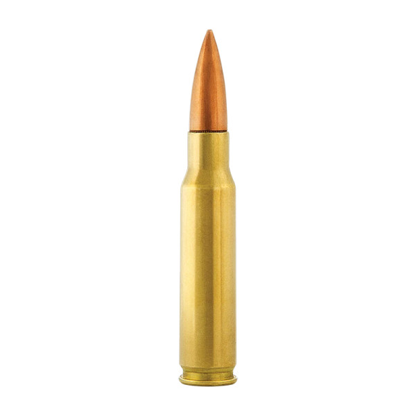 Aguila Ammunition 7.62x51mm NATO 150gr Full Metal Jacket (FMJ) ammunition