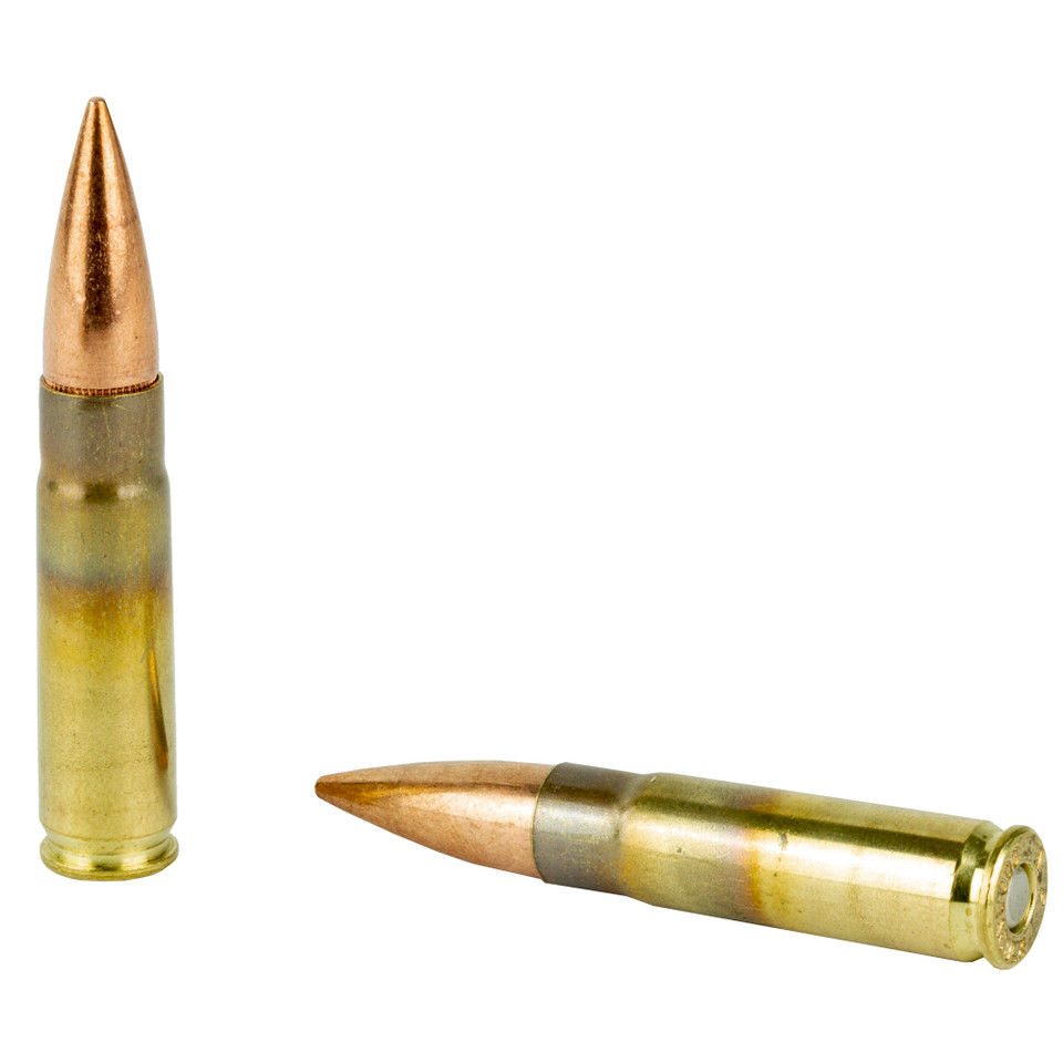 Armscor .300 AAC Blackout 147gr Full Metal Jacket (FMJ) ammunition