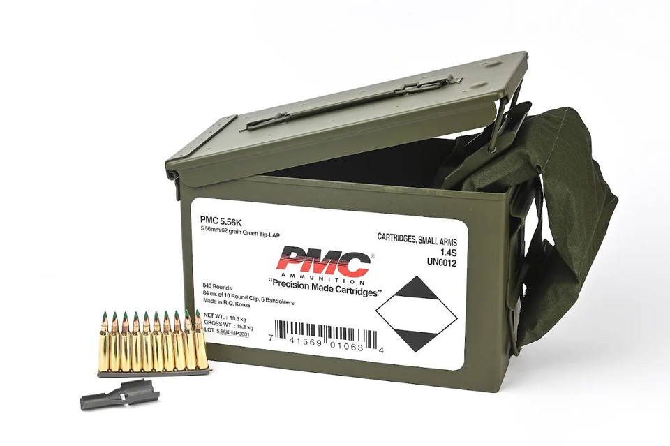 PMC 5.56 NATO 62gr Light Armor Penetrating (LAP) ammunition