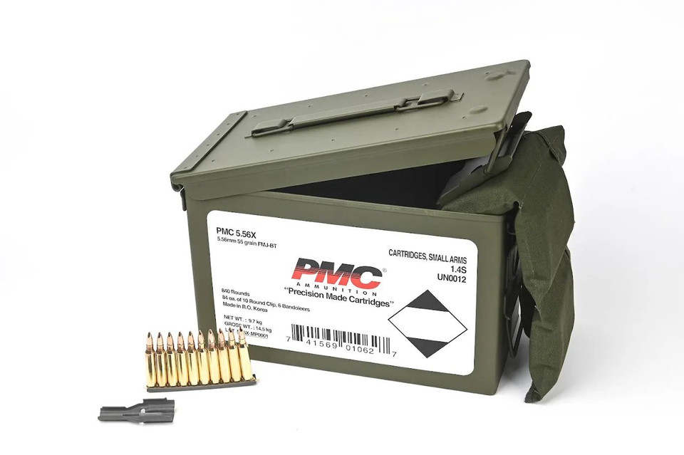 PMC 5.56 NATO 55gr Full Metal Jacket (FMJ) ammunition
