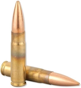Armscor .300 AAC Blackout 220gr Hollow Point Boat Tail (HPBT) ammunition