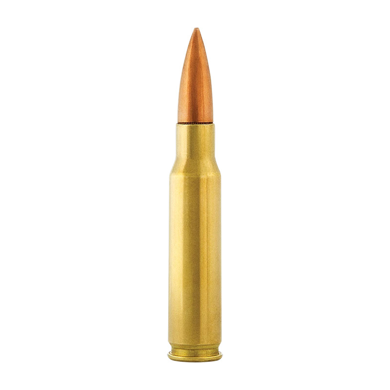 Aguila Ammunition 7.62x51mm NATO 150gr Full Metal Jacket (FMJ) ammunition