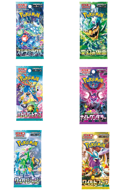 2$ Booster Packs (JP)-(blank)-Pack