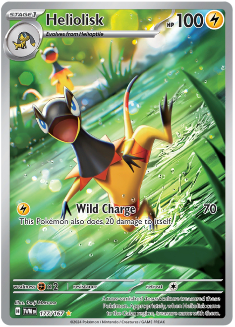 Heliolisk-Twilight Masquerade-AR