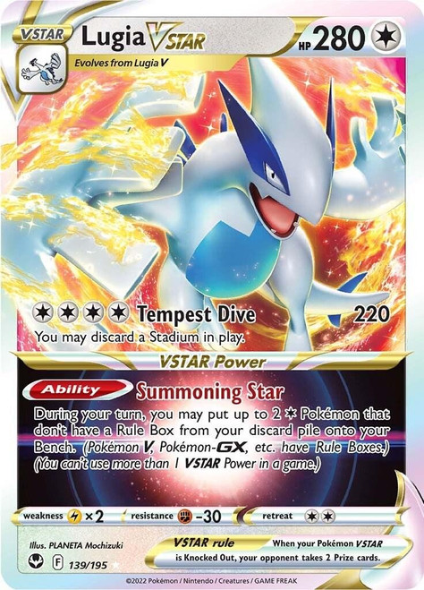 Lugia VSTAR-Silver Tempest-R