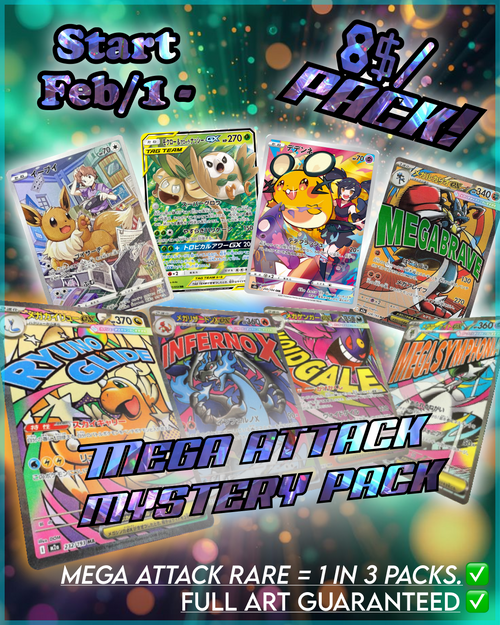 Mega Attack Rare Mystery Pack-Mega Dream ex (JP)-Pack