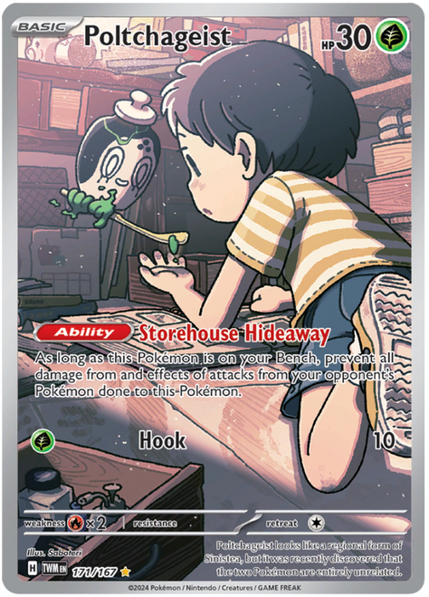 Poltchageist-Twilight Masquerade-AR