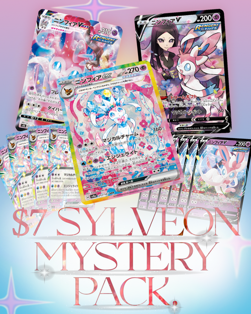 Sylveon Mystery Pack