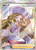 Caitlin-Jet-Black Spirit (JP)-SR