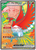 Ethan's Ho-Oh ex-Destined Rivals-SR