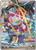 Hoopa-Promo (JP)-Others/Promos