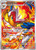 Infernape-Crimson Haze (JP)-AR