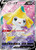 Jirachi V-Time Gazer (JP)-SR