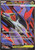 Mega Latias Ex-Mega Symphonia (JP)-SR