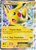 Pikachu EX-(blank)-RR