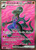 Salazzle ex-Nihil Zero (JP)-SR