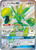 Scizor GX-Ultra Shiny (JP)-SSR