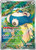 Snorlax-Scarlet & Violet 151 (JP)-AR