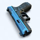 Shogun Slide - Blue PVD Finish