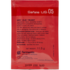 Fermentis, US-05, Ale Yeast