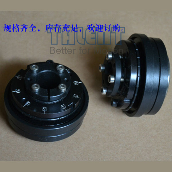 Ball detent torque limiter, overload clutch, clamping connection