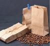  Paper Lunch Bags 4lb 100 Pack Brown Paper Bags 5x2.95x9.45" Recyclable Kraft Sack Lunch Bags Snacks Grocery Bags for Food Storage & Packing