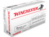 Winchester USA 9mm Luger 115 gr Jacketed Hollow Point 50 rds.