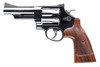 Smith & Wesson 29 Classic 44 Magnum | 44 Special #150254