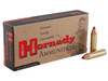 Hornady Custom .450 Bushmaster 250 gr FTX 20 rds. Hornady Custom .450 Bushmaster 250 gr FTX 20 rds.