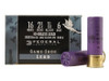 Federal Game-Shok Hi-Brass Ammunition 16 Gauge #6 2-3/4" 1-1/8 oz